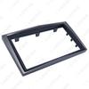 Opel Astra/Zafira/Vectra Double Din Car Audio Modification Panel