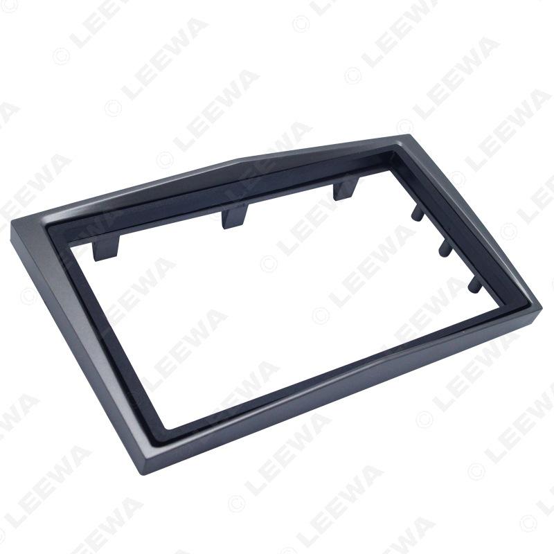 Opel Astra/Zafira/Vectra Double Din Car Audio Modification Panel