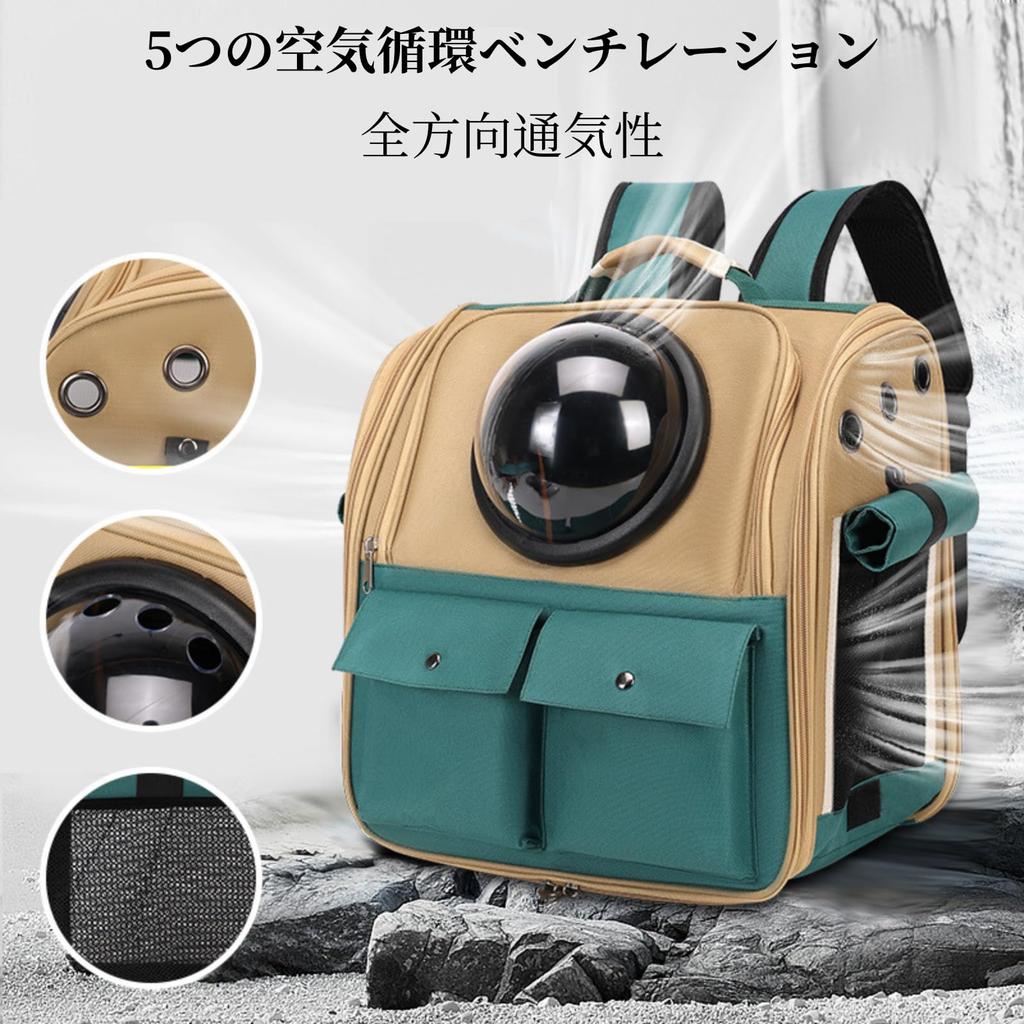 Cat Carry Bag Lightweight Breathable Oxford Carry Holds up to Ideal for Hospital and Emergency Suitable for Small Dogs and Sexy One Backpack, &