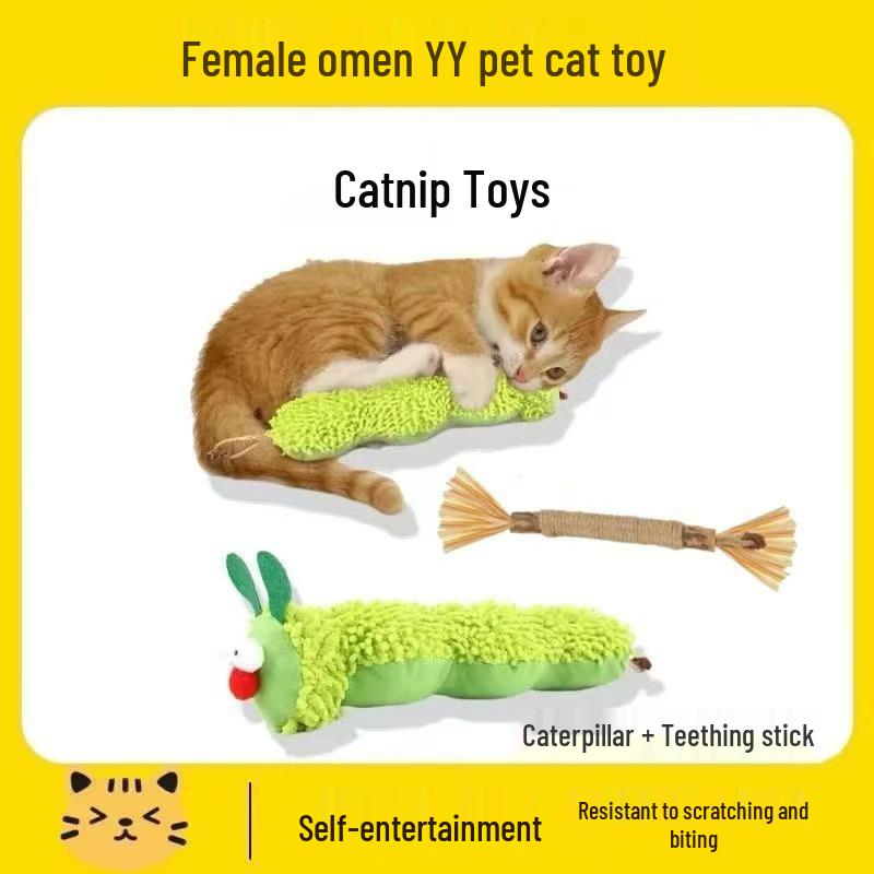 Catnip Gallberry Plush Caterpillar & Mantis Toy for Kitten Play & Boredom Relief