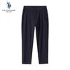 Women's Quick-Dry Casual Jogger Pants