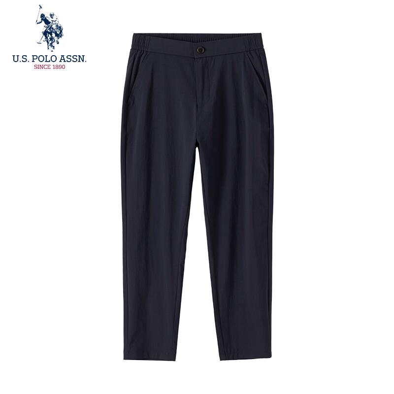 U.S. POLO ASSN. Women s Quick-Dry Casual Jogger Pants M