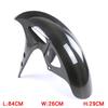 Yamaha R3 Carbon Fiber Front Fender Mudguard Accessory