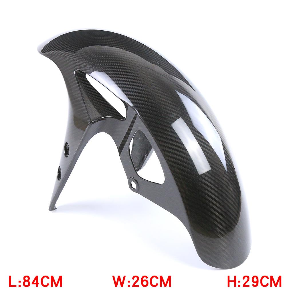 Yamaha R3 Carbon Fiber Front Fender Mudguard Accessory