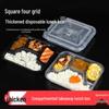 Thickened PP Disposable Divided Food Containers