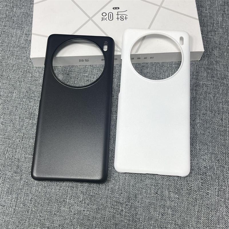 Applicable to vivox100 mobile phone case x90 ultra-thin s18s17s16 borderless iqooz9 anti-drop heat dissipation advanced sense