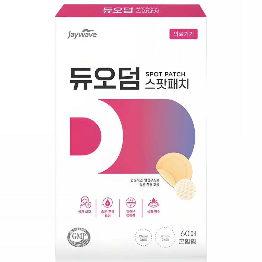 J Wave DuoDerm Spot Patch, 60pcs, 1ea