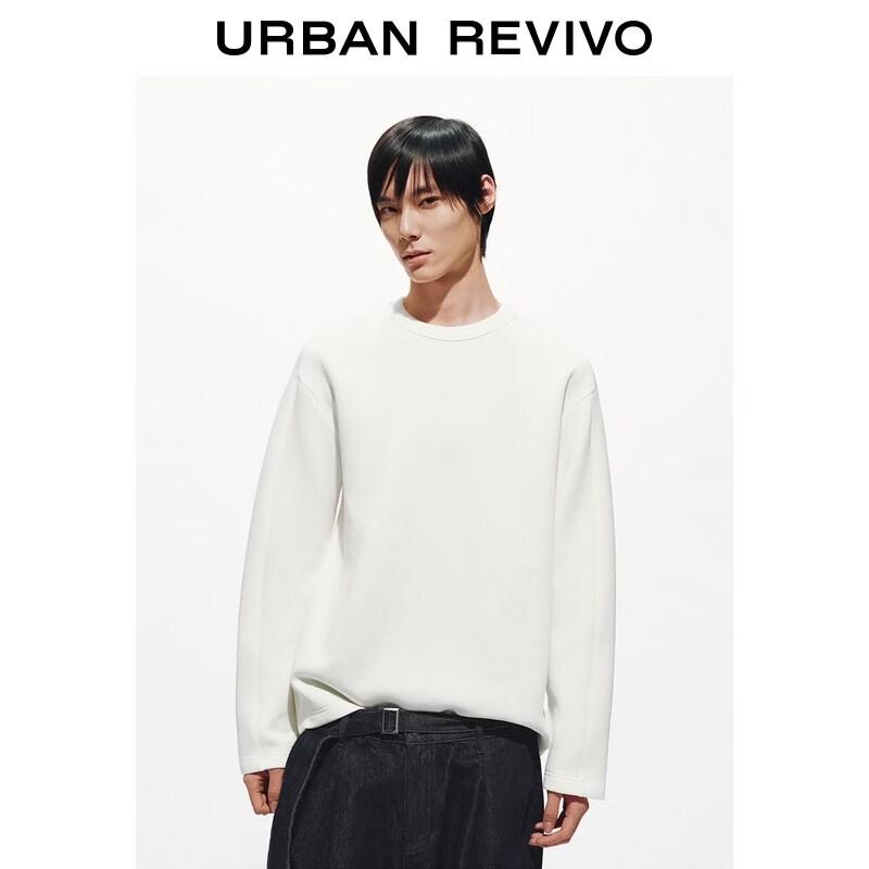 UR Men's Round Neck Sweatshirt