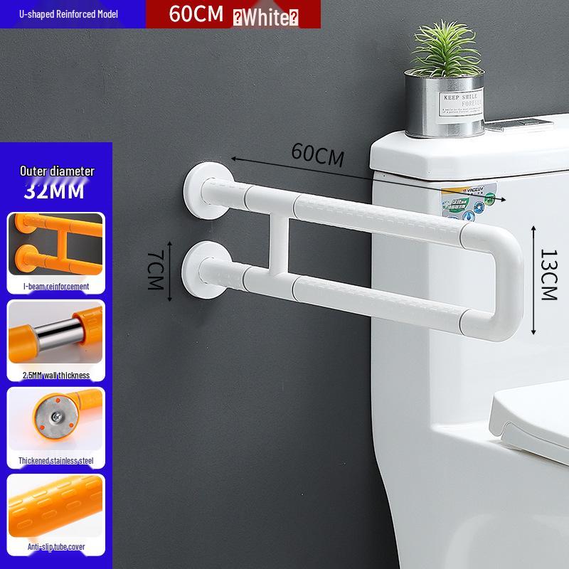 Leuchtender ABS Anti-Rutsch Handlauf für Toilette - Badezimmer Haltegriff für ältere und behinderte Menschen