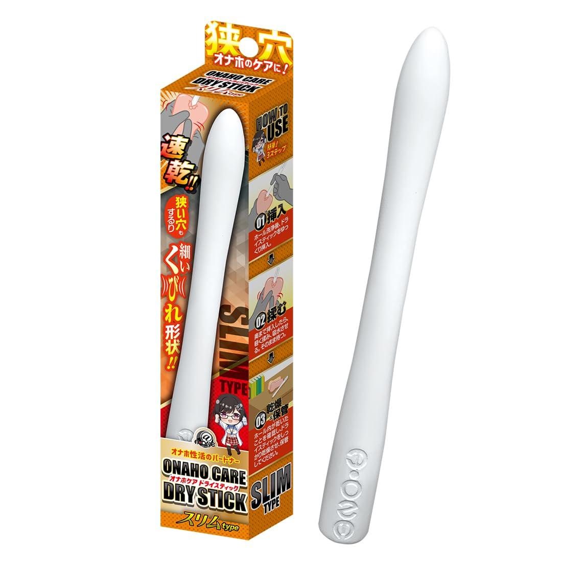 

Onaho Care Dry Stick Slim Type [A-One]