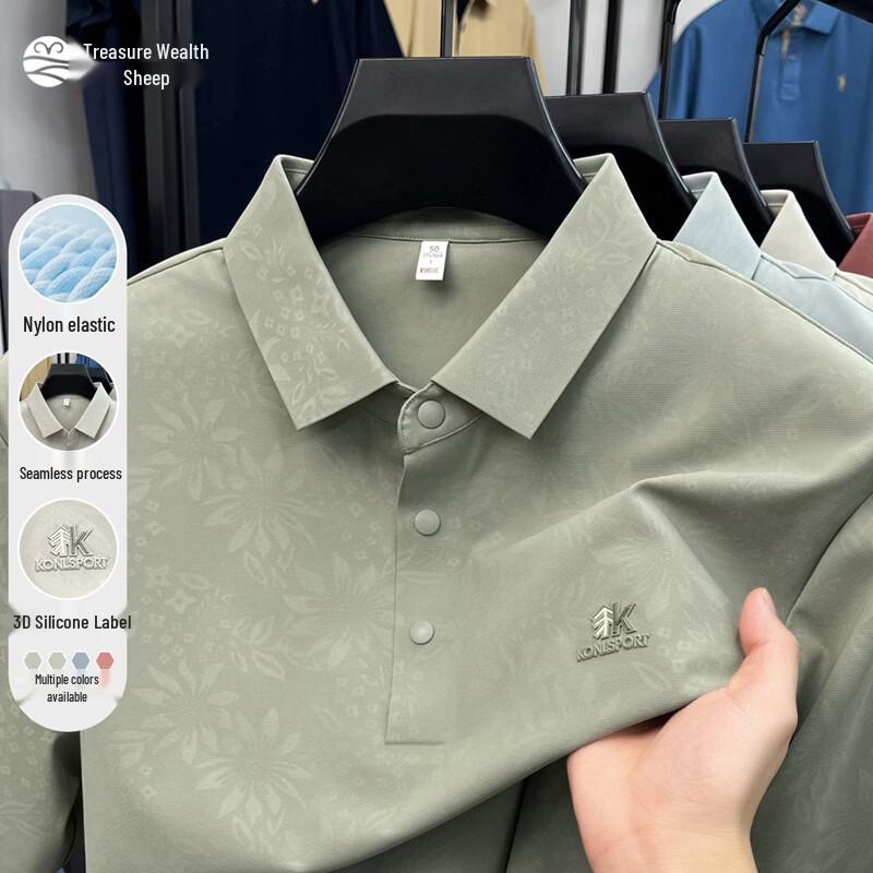 

Men s Cooling Print Polo T-Shirt M