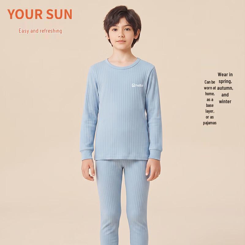 YierShuang Boys' Pure Cotton Thermal Underwear Set