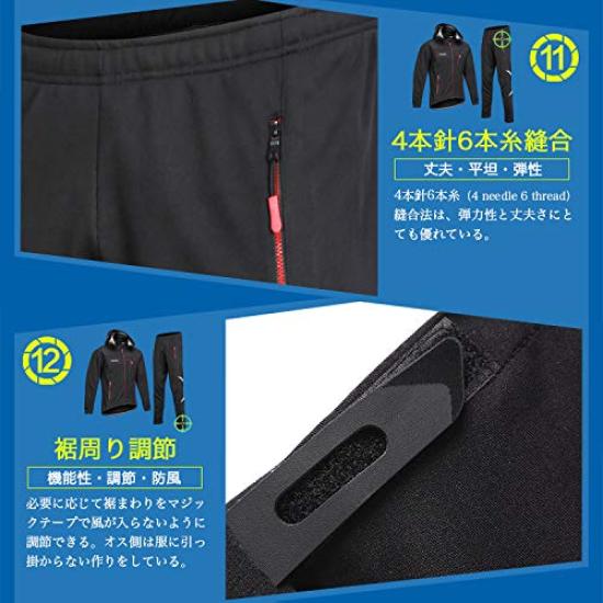 YUKIHARA Cycling Detachable Long Outdoor Cycling Cycling Golf Top and Bottom Size L Autumn/Winter Wear, Four-Sided Windproof, Hood, Stand-Up Collar,