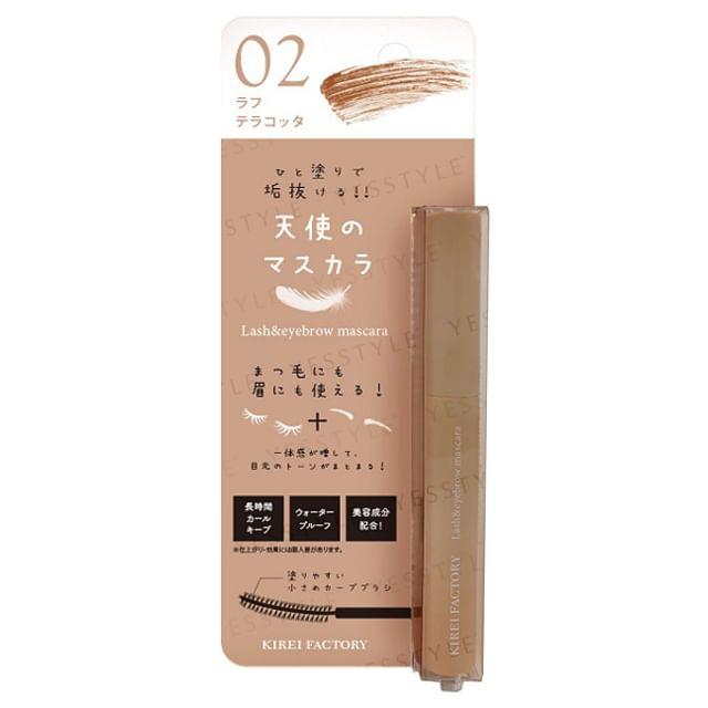 KIREI FACTORY - Lash & Eyebrow Mascara 02 Rough Terracotta 5.5ml