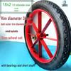 Heavy-Duty Steel Rim Rickshaw Tire 18X2 - Thick Inflatable Two-Wheel Cart Wheel