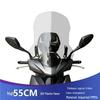 Compatible Front Windscreen for Suzuki UY125 and Haojue AFR125 - HD Transparent