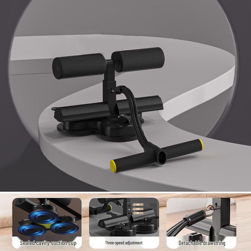 TLXT Three-Suction Cup Sit-up Assistant