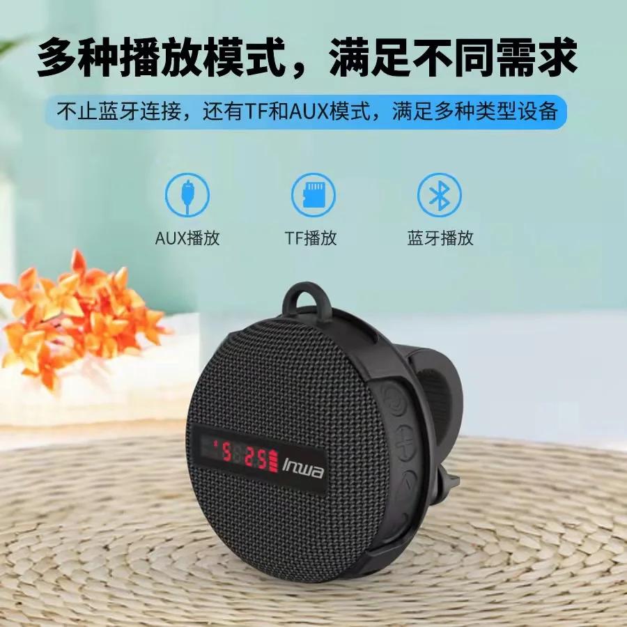 1 szt. Przenośny głośnik Bluetooth na motocykl Bezprzewodowy głośnik rowerowy z głośnym dźwiękiem Bluetooth 5.0 Wodoodporny IP65 Outdoor Spe