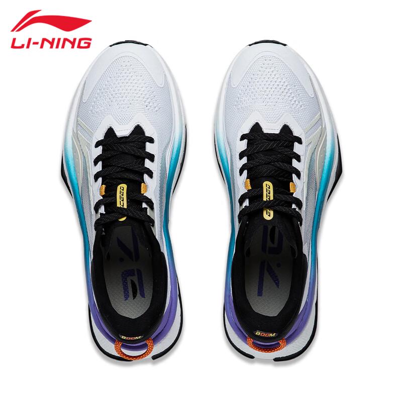 Li-Ning Men's T091 Lightweight High Rebound Casual Shoes