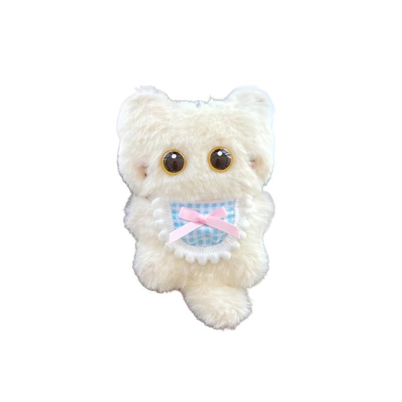 Portachiavi Peluche Gatto Che Si Spreme Cartone Animato Bambola Imbottita Ciondolo Giocattolo Peluche Gatto Carino Portachiavi Portachiavi Auto Decorazione Zaino Borsa Regali