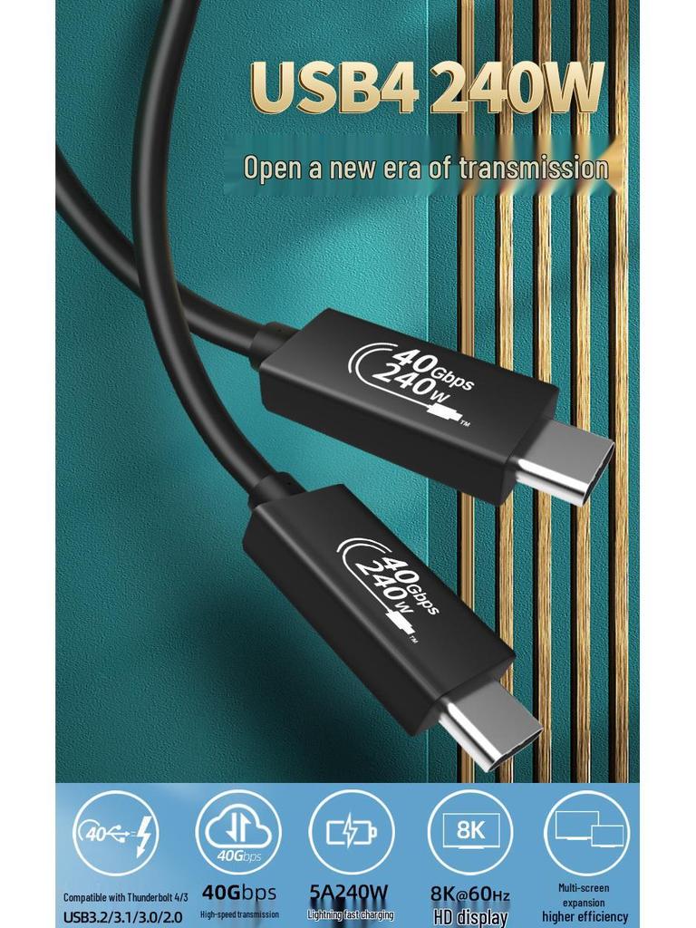 USB4 Thunderbolt 4 High-Definition 8K Kabel, 40G Datenübertragung, 240W Dual Typ-C, Versilbertes Koaxialkabel