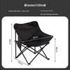 Portable Outdoor Folding Moon Chair