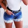 Slim Fit Stretch Lace Stitching Women's Shorts - 2026 Jeans Collection