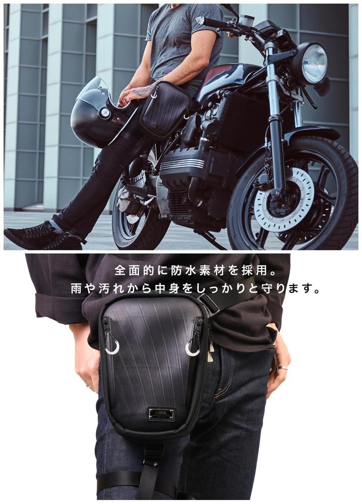 Organizador de Selos Bolsa de Perna Bolsa de Ombro Transversal Mini à Prova d'Água para Feita em Bolsa Masculina, Bolsa, Bolsa, Motocicletas, Japão, PS-224BK