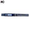 ITC ZD-C0313 Smart Conference Audio Processor (CN Version)