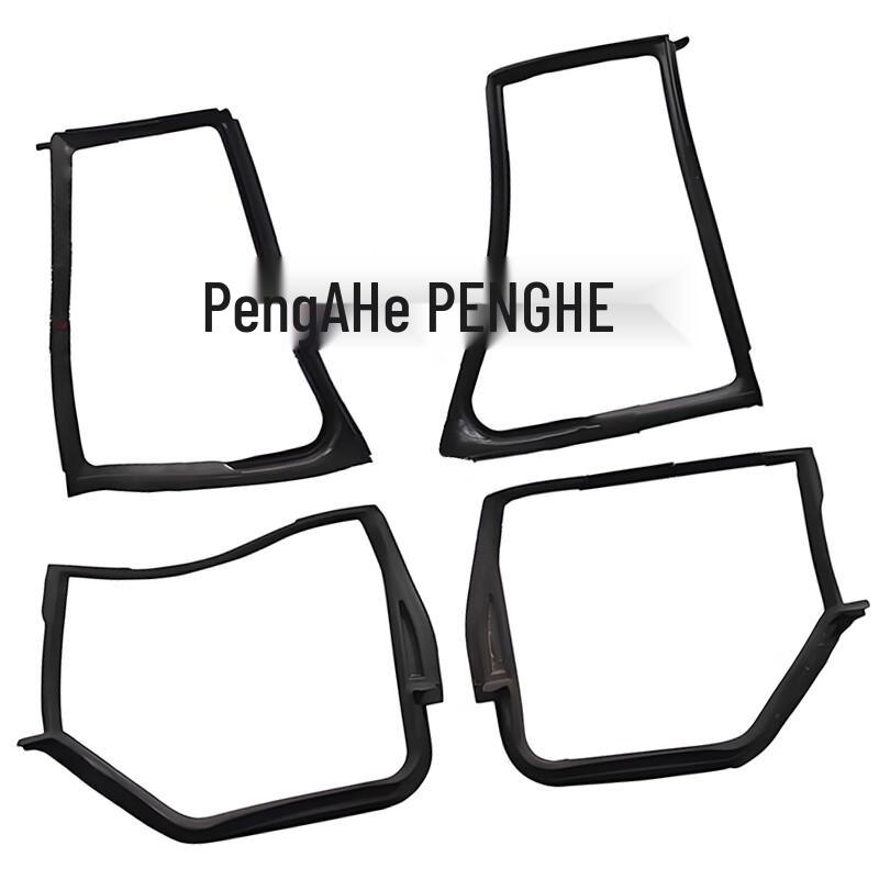 Penghe Jiefang CA1121J/1122J Door Window Weatherstrip