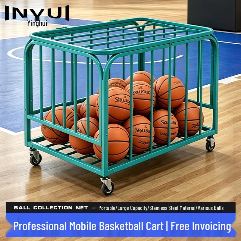 Invui Foldable Mobile Ball Storage Cart