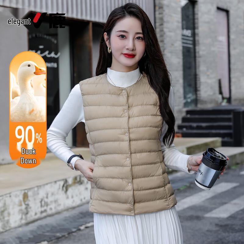 

Yalu Women s Lightweight 90% White Duck Down Vest 3XL