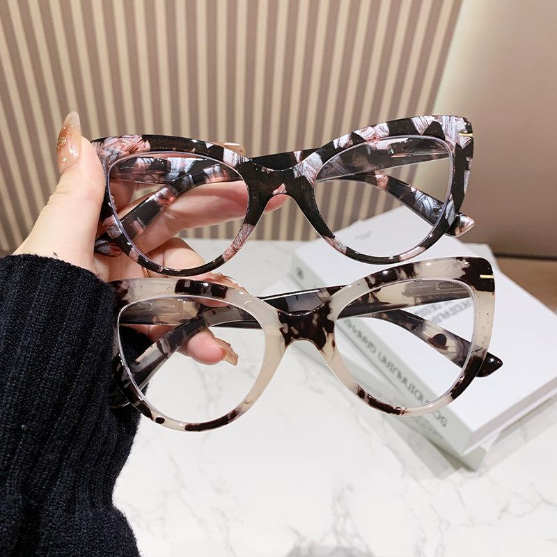 New Anti Blue Light Reading Glasses Women's Versatile Large Frame Cat Eye High-definition Glasses Stylish Women Eyewear