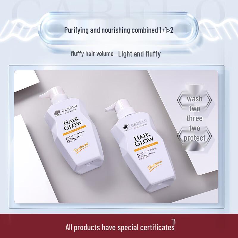 Kabeno Oil Control & Anti-Hair Loss Shampoo & Conditioner Set