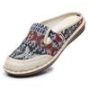 Cloth Shoes Women's Linen Straw Woven Casual Shoes Student Mori Half Slipper Shoes Ethnic Style Embroidered Women's Shoes