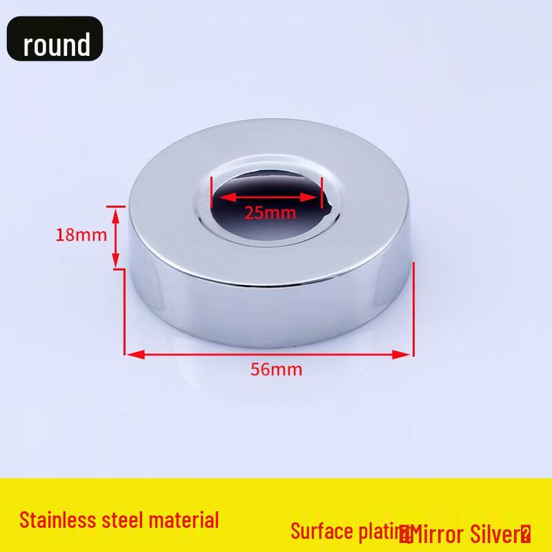 Xuan Yong Stainless Steel Shower Faucet Decorative Cover