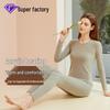 Meifu Yi De Women's 5A Antibacterial Warm Fleece Thermal Underwear Set - Thick, Cozy, and Suitable for Outdoor Wear