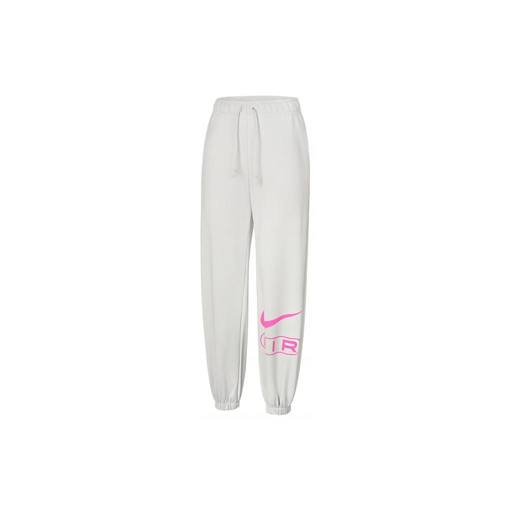 New Nike Knitted Sports Pants Women's White FN1903-025