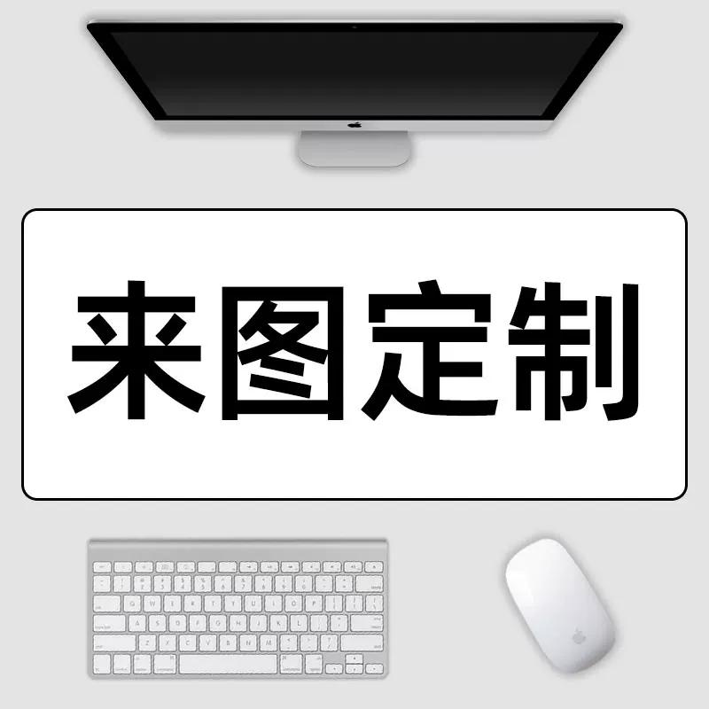 2026 Dragon Ball Leather Mouse Pad Son Goku Printing Pattern Large Size Game Gaming Keyboard Pad Boys Office Animation Non-slip Table Mat