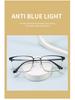 Armação de Óculos Plano Masculina Ultraleve Anti-Luz Azul com Haste de Mola, Pronta para Lentes de Grau para Estilo de Negócios