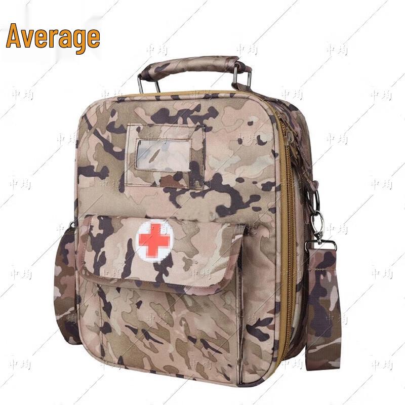 Outdoor Emergency First Aid Bag