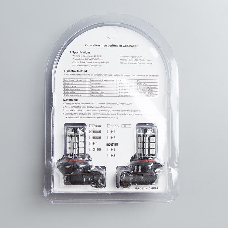 LED Remote Control Colorful Fog Light: 9005/9006 H7/H8/H11 7440/1156 for Car Reversing & Front Fog Light