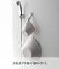 Yamazaki Bathroom Hook Set of 2 W5 x D3.5 x H5 cm White Space-saving Bathroom Storage Hooks