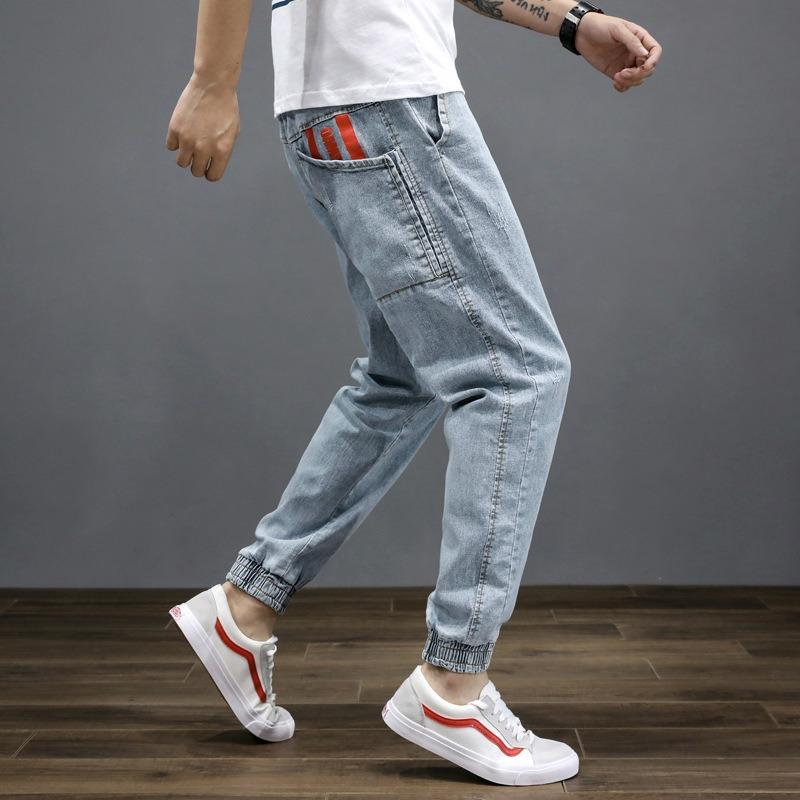 Trendy Men's Jeans Loose Fit Plus Size Bundle Feet Harem Workwear Casual Versatile Long Pants Spring Autumn New Model