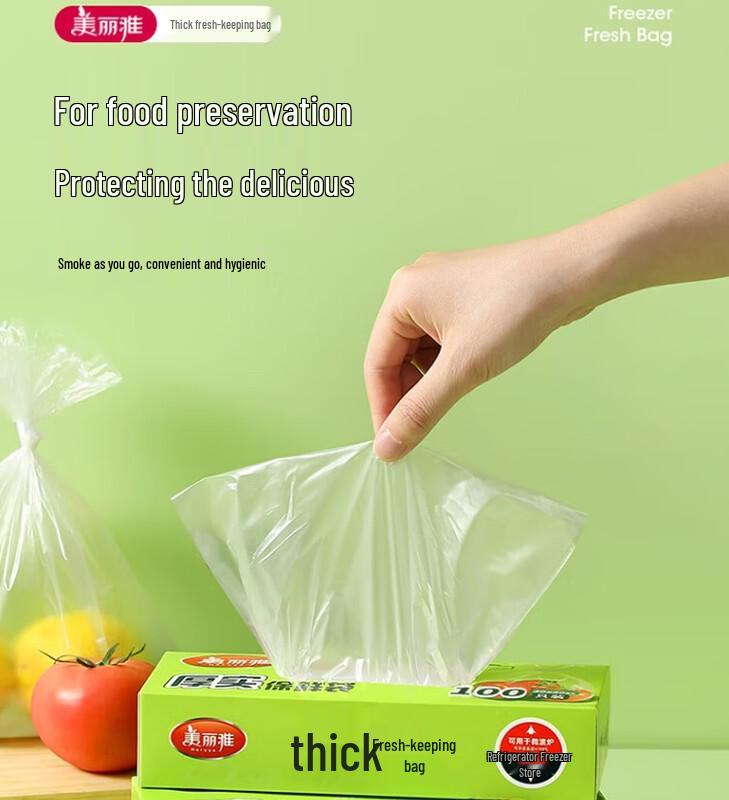 

MARYYA Disposable Food Storage Bags