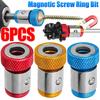 6/1 шт. Магнітне кільце Хрестова хрестова викрутка Тримач для бітів Сильний намагнітувач Електроінструмент Універсальні електричні хрестові аксесуари