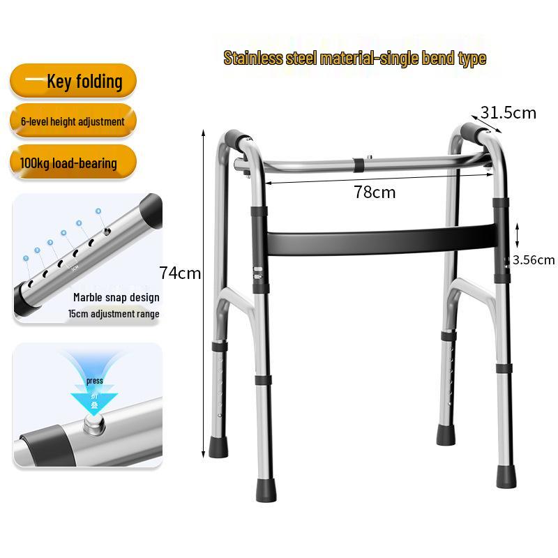 Rehabilitation Walking Trainer and Handrail Frame for Elderly - Four-Legged Crutch Aid