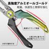 TRUSCEND Aluminum with Fishing Pliers with Safety PTFE Saltwater Hook Needle Line Stainless High (Truscend) [Aviation Lock] Rope, Coated,