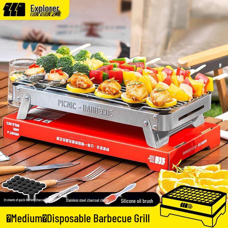 

Explorer Disposable Charcoal BBQ Grill