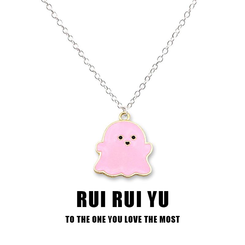 RUI RUI YU Pink Blue Ghost Necklace Halloween Gift Ornament Pendant Personalized Girlfriends Couple Two-Piece Set Student Gift for School Opens